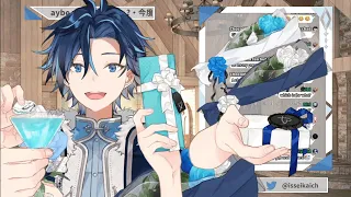 【Issei Kai / 一生カイ Clip】White Day gifts?!