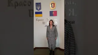 Виступ Дарії Басюк