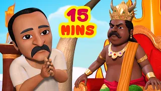 Yama Raja and Idol Maker - పిల్లల కథలు | Telugu Stories for Children | Infobells