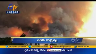 6 PM | Ghantaravam | News Headlines | 23rd July 2021 | ETV Andhra Pradesh