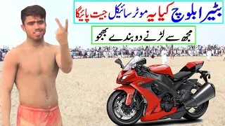 Batera Baloch Vs Kabootra Baloch & Javed Jattu Kabaddi Match | Javed Jattu Vs Sheeshang 81