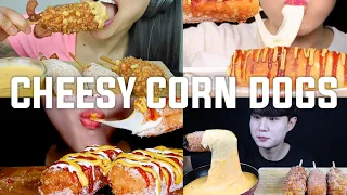 Cheesy Mozzarella Corn Dogs ASMR MUKBANG COMPILATION ( crunchy sound )