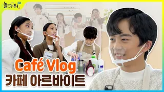 Sub) Korean Student's Coffee Shop Part-Time experience│VLOG