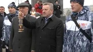 Губернатор Хабаровского края принял участие в церемонии встречи символа Олимпиады