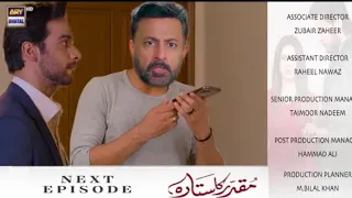 Muqaddar Ka Sitara Episode 59 Promo| Muqaddar Ka Sitara Episode 59 Teaser Part 02 Review