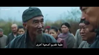 Wstet monster مترجم فلم من اقوه الافلام ولاثاره فلم وحش الماء