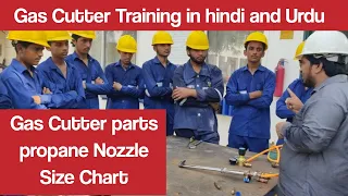 Gas cutter training in hindi | Gas cutting | Gas cutter Nozzle size chart | Gas cutter use | cutting