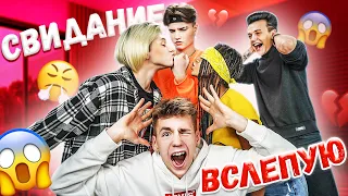 ЛИЗА НЕ УЗНАЛА БУМА ПО ПОЦЕЛУЮ?! КТО ЦЕЛУЕТСЯ ЛУЧШЕ?