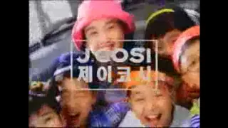옛날광고 제이코시 (Korean Old TV Commercials)