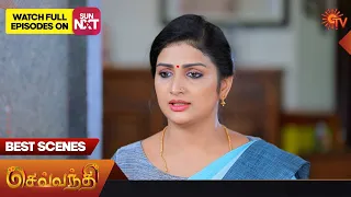 Sevvanthi - Best Scenes | 20 Nov 2023 | Sun TV | Tamil Serial