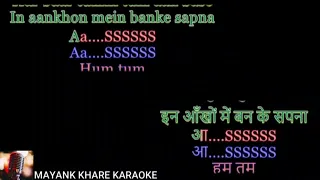 Hum Tum Yug Yug Sort Karaoke || Padmavati