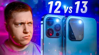 7 Причин НЕ Покупать Айфон 12 и Подождать iPhone 13!!