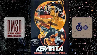 Aelita, a cult Soviet Sci-Fi Adventure Film [1924 / 2021]