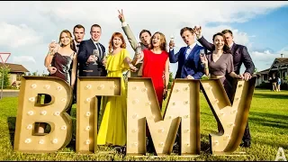 СуперВыпуск'17 - ВГМУ