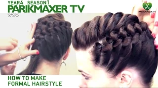Деловая прическа NEW How to make formal hairstyle парикмахер тв parikmaxer.tv