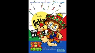 "Macarena" - Mega Drive' Samba de Amigo (16 bits Remix)