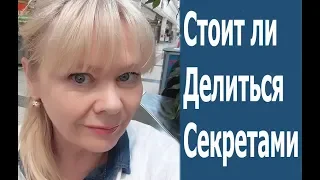 ✅Что Происходит/Ремонт Квартиры в ИТАЛИИ/Чем Мою Все до Блеска