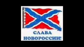 Таким Дебилам Юго Восток не победить !!! Украина новости сегодня 22 февраля Дебальцево Лу