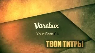 Adobe After Effects  готовый проект  от varebux # 18