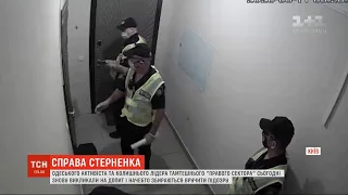 Одеського активіста Сергія Стерненка вчергове викликали на допит і збираються вручити підозру