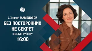 Александра Максимова: «Я вернула к жизни своего ребенка с аутизмом, теперь помогаю другим»