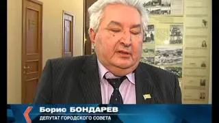 В горсовете решали как надо следить за качеством  липецких дорог