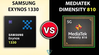 🔥 Exynos 1330 Vs Dimensity 810 | 🤔Which Better? | Samsung Exynos 1330 vs Mediatek Dimensity 810