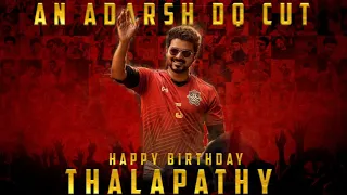 THALAPATHY VIJAY SPECIAL BIRTHDAY MASHUP | ADARSH DQ |