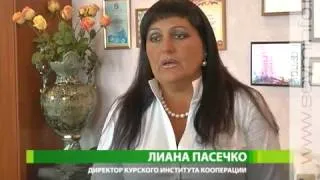 Пойти учиться никогда не поздно