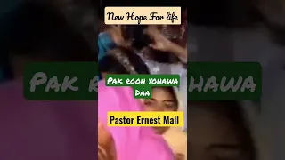 Pak rooh yohawa da |Moja lag giya na by Ernest Mall #ernestmall #newhope #ernestmallgeet