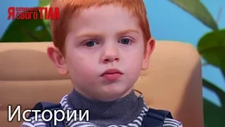 5-летнего Максима Тертычного беспокоило образование
