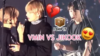 VMIN OR JIKOOK? | WHO IS JEALOUS WITH VMIN AND JIKOOK? | BTS SHIPPERS
