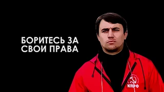 Этот закон решит проблему эвакуаторов! Почему власть против?