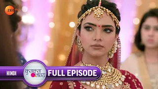 Ep. 2016 | Pallavi ने बुलाई police Prachi को arrest करने के लिए | Kumkum Bhagya | Zee TV