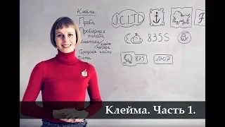 Как читать клейма на серебряных изделиях? Отвечает Лавка Сороки