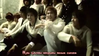 DBSK & Super Junior - Show Me Your Love [RusSub]