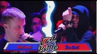 NEFREAT VS THE BULL / LAST BATTLE 140BPM / 1/4 FINALS