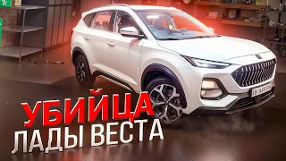 Не покупай Весту пока не посмотришь это видео! GOVYRIN AUTO!