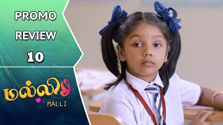 Malli Serial Promo Review | 8th May 2024 | Nikitha | Vijay | Rahila | Saregama TV Shows Tamil