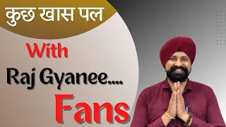 Raj Gyanee | kuch khaas pal | Mumbai | Bengaluru | exhibition 2022 | Newvideo | @Rajgyaneeofficial