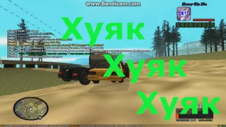 БУДНИ ЧИТЕРА SAMP RP | Пилотный выпуск №1