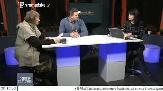 Про проблему тероризму в Україні - Наталія Беліцер та Валентин Гладких