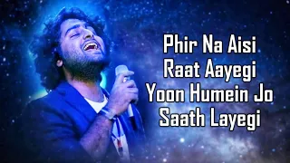 Phir Na Aisi Raat Aayegi (LYRICS) - Arijit Singh | Aamir | Pritam, Amitabh | Laal Singh Chaddha