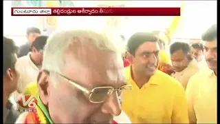 Nara Lokesh Files Nomination From Mangalagiri Assembly Constituency | AP Elections 2019 | V6