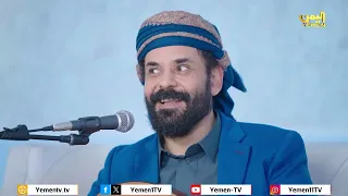 اغنية قمري سكن عالي المناضر للفنان / محمد الاضرعي #على_غيري #محمد_الاضرعي #قناة_اليمن #اليمن