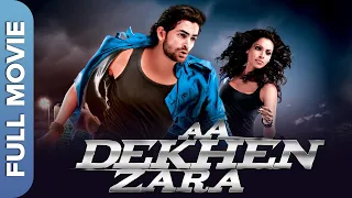 AA DEKHEN ZARA (HD) | आ देखें ज़रा | Neil Nitin Mukesh & Bipasha Basu | Hindi Thriller Full Movie