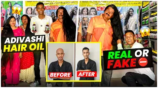 Adivasi Hair Oil Fake Or Real ? 🤔 The Real Truth Behind Adivasi Hair Oil - Sonu Vlogs