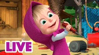 🔴 AO VIVO 👱♀️🐻 Masha e o Urso 🙌 Descobertas do dia a dia 🙃 Masha and the Bear