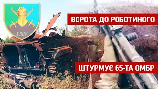 Контрнаступ на Запоріжжі: "Штурмували багато разів. Дуже важко було їх вибити" | Невигадані історії