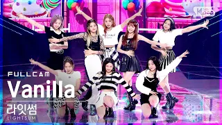 [안방1열 직캠4K] 라잇썸 'Vanilla' 풀캠 (LIGHTSUM Full Cam)│@SBS Inkigayo_2021.06.20.